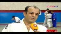 آمادگی تیم ملی جودو نوجوانان برای مسابقات جهانی