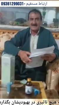 دانشمندان آکسفورد: صبحانه عامل اصلی ابتلا به دیابت