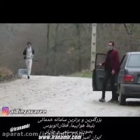 آیدین زواری: قتل در ایران:)))  #دوربین_مخفی_ایرانی