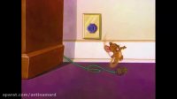 کارتون جذاب و تماشایی تام و جری - Tom And Jerry