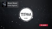 دانلود آهنگ مازیار بازیار _ پشت پنجره