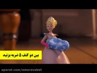 رفع خفگی کودکان