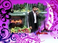 مدح حضرت حسین علیه السلام با نوای سید علی فالی، بیت العباس علیه السلام کربلایهایی مقیم اصفهان،١٤٣٢ق