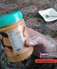 کرم بیسکویت ساده شیررضا