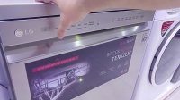 قیمت ظرفشویی ال جی DFB512FP | بانه خرید
