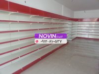 قفسه بندی نوین