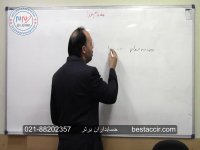 آموزش یک نکته مهم در رابطه با حسابداری سفته