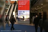 اجاره تجهیزات نمایشگاهی _اجاره تجهیزات پذیرایی tajhizat paziraee / ضرغامیان 09308709252 / میز پذیرایی