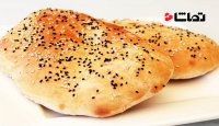 نان ترکی چگونه ساخته می شود؟