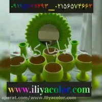 دستگاه مخمل پاش 02156574663 علی حاتمی