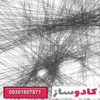 تابلو بافته شده از نخ