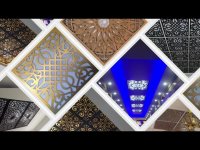 صنایع دکوراتیو آویژه