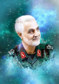 کلیپ استوری به مناسبت شهادت سردار شهید قاسم سلیمانی