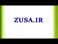دانلود پایان نامه با موضوع زیست شناسی اجتماعی