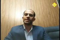 کتب و جزوات کنکوری در آزمون کارشناسی ارشد و دکتری - قسمت3