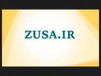 دانلود پایان نامه نرخ موثر مالیات