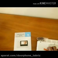 جعبه گشایی مانیتور 7 اینچ سیماران کلید لمسی