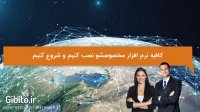 تا دیر نشده شروع به کسب درآمد از اینترنت کنید!!! تا سال 2022