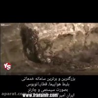 شکار مار توسط مورچه های گوشتخوار