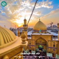 کلیپ کوتاه زیبا از صحن و سرای حرم امام علی در نجف اشراف