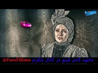 جدیدترین تیزر فیلم رحمان 1400