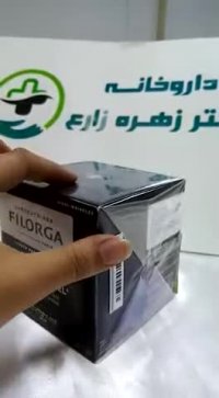 کرم لایه بردار شب فیلورگا