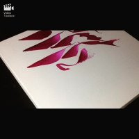 تابلو خط و نقاشیخط احمد دیزرانی