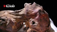 شبیه سازی مومیایی با پیچیده ترین تکنولوژی ها