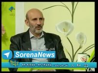 درمان ساده افسردگی با طب سنتی از زبان پروفسور خیراندیش پدر طب سنتی ایران