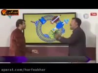 زیست کنکور موسسه حرف آخرغشای پلاسمای قسمت اول شعبانی