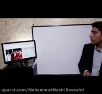 تدریس یادآوری عدد نویسی فصل اول ریاضی ششم محمد نصیری روشتی قسمت هفتم