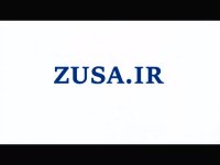 پایان نامه در مورد حقوق ایران