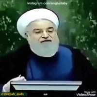 روحانی : اگر بخواهیم قیمت ارز به قیمت پارسال می رسد!