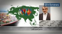 تصویب موافقت نامه تشکیل منطقه آزاد تجاری میان ایران و اوراسیا در شورای نگهبان