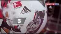 5 گل برتر هفته 24 بوندسلیگا 2