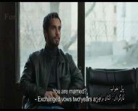  معرفی فیلم سینمایی «پل خواب» 