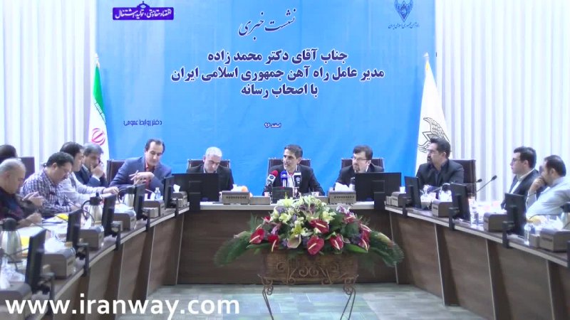 بخش پرسش و پاسخ نشست خبری مدیرعامل راه آهن