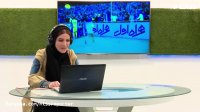 گزرشگری خانم ها - این بار نوبت خانم هاست که گزارشگری کنند