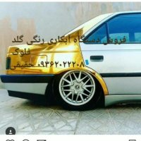 گروه صنعتی گلدفلوک کروم تولید وفروش دستگاه مخمل پاش-آبکاری-هیدروگرافیک (چاپ آبی)09362022208