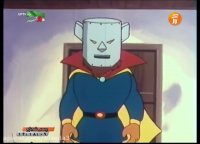 قسمت 16 انیمیشن پسر شجاع با دوبله فارسی