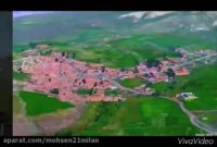 روستای باصفای کاپوت