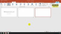 آموزش نرم افزار Microsoft PowerPoint 2016‎ - درس 3: آشنایی با حالات نمایش