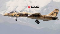 پرواز فرمانده نیروی هوایی ارتش با جنگنده اورهال" F5 "