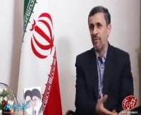 دکتر احمدی نژاد درباره ی مسکن مهر - گزارش جمهور 6