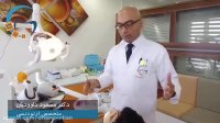 ارتودنسی نیش نهفته | دکتر مسعود داوودیان