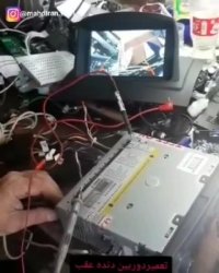 تعمیر ضبط مانیتوری سانتافه