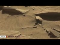 کشف یک قاشق بزرگ روی مریخ