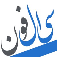 فروشگاه سی ال فون