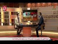 پول شفر به حسابش واریز شده و تا امروز باید اعلام کند