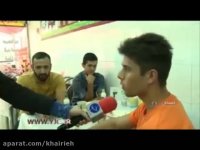 کارآفرینی زن روستایی